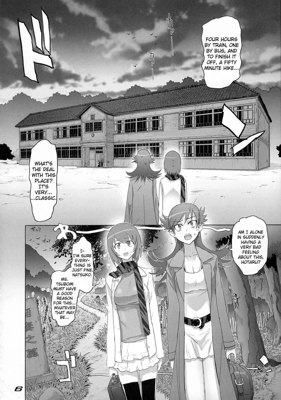 Zettai Karen Children Dj - Grand Theft Samen Chapter 1000 Page 4